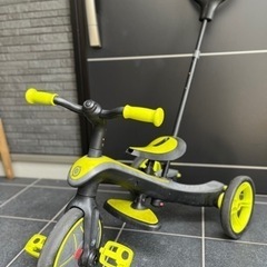 もらってください　グロッバー　エクスプローラートライク