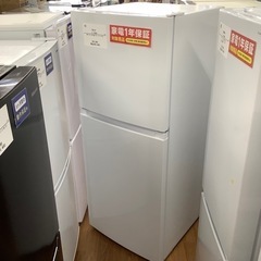 Haier ハイアール 2ドア冷蔵庫 OBBR-181A 2022年製【トレファク 川越店】