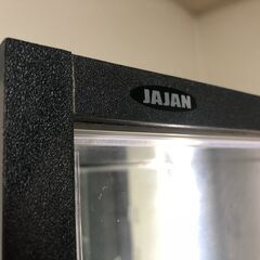 【JAJAN フィギュアラック 幅83cm 奥行39cm 高さ180】　プラモデル 模型 収納 棚 LED ミラー ガラスショーケース コレクション ボードの画像
