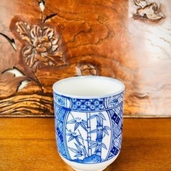 有田焼　湯呑み　松竹梅　昭和レトロの画像
