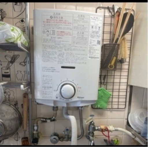 【お問い合わせ中】パロマ ガス湯沸かし器 2019年製