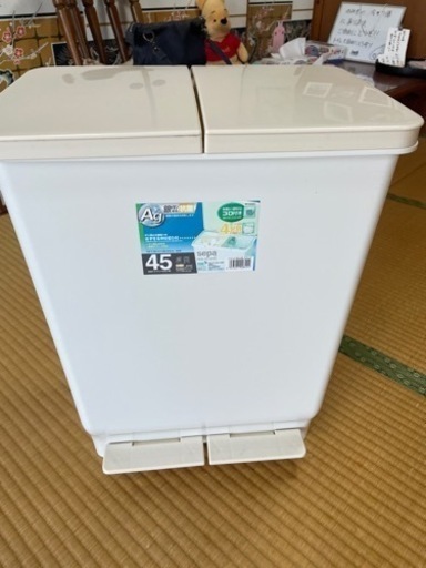 ゴミ箱ハンドレス未使用