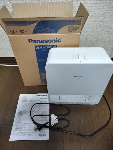 パナソニック/DS-FN1200-W セラミックファンヒーター　中古