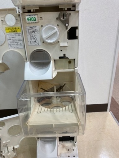 バンダイ カプセルステーション 400円機 本体 ガチャ ガシャポン