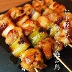 焼き鳥☺️