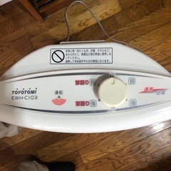 値下げ遠赤外線ヒーターの画像