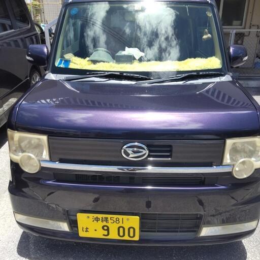 申し訳ございません。決まりました。