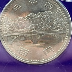 天皇御在位50年記念100円硬貨(1976)の画像