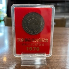 天皇御在位50年記念100円硬貨(1976)