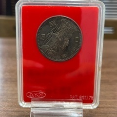 天皇御在位50年記念100円硬貨(1976)の画像