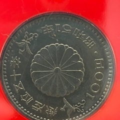 天皇御在位50年記念100円硬貨(1976)の画像