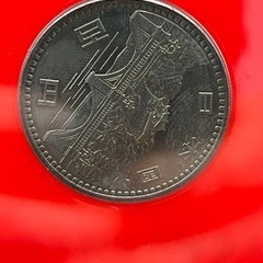 天皇御在位50年記念100円硬貨(1976)の画像