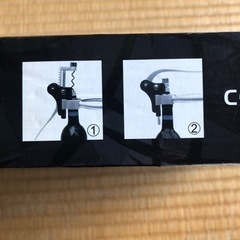 値下げワインオープナーの画像