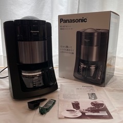 家電 キッチン家電 コーヒーメーカー