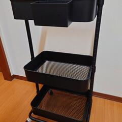  【ニトリ】高さ調節ができるスチールワゴン