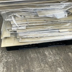 無料石膏ボード使え切りものの画像
