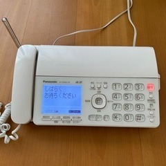 Panasonic パーソナルファックス　電話機