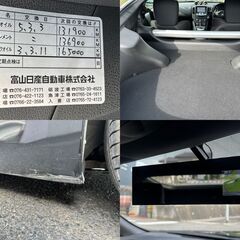 H24年式 修復歴無 Z34 ダイヤモンドブラック パドルシフト Bluetooth 地デジ VQ37VHR 336psエンジン!!の画像