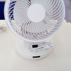 ★ジモティ割あり★ スリーアップ株式会社 サーキュレーター  2...