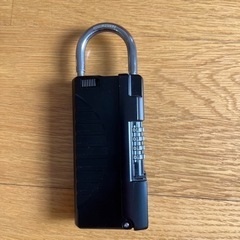 鍵の収納ボックス　キーボックス 