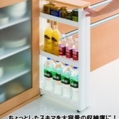 スマートワゴンFit 不動技研 WT45-4段 サイズ:幅12.5×奥行45×高さ85.3cm ホワイト F2540の画像