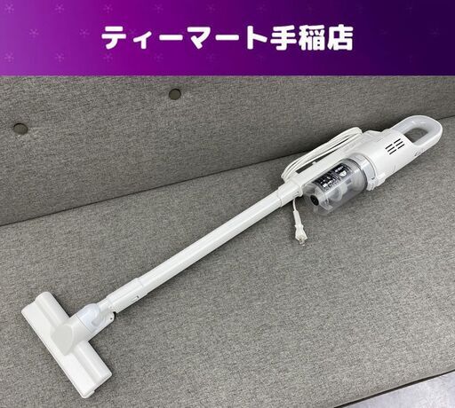 2023年製 サイクロンクリーナー アイリスオーヤマ AC式 SCA-112-W クリーナー 掃除機 札幌市手稲区