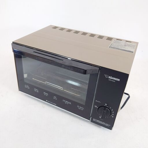 【取引成立】ZOJIRUSHI 象印 オーブントースター EQ-AA22 型 2020年製【中古】