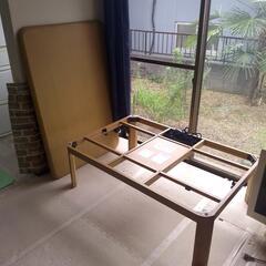 家具 テーブル