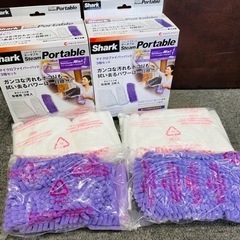 美品　ショップジャパン　シャークスチームポータブル