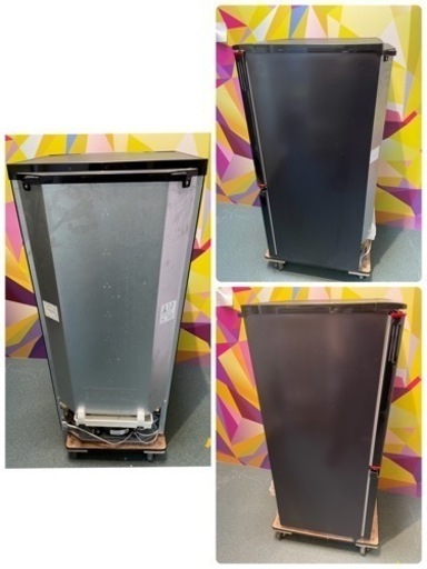 【中古】SHARP ノンフロン冷凍冷蔵庫 SJ-BK14Y-B 137L 2014年製