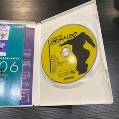 グランドトリック　DVDの画像