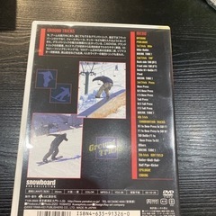 グランドトリック　DVDの画像
