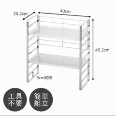 ⭐︎新品未使用⭐︎キッチン収納 オールステンレス日本製 33800 下村企販の画像