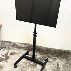 アイ・オー・データ 液晶ディスプレイ EX-LD321DB-B スタンドつき