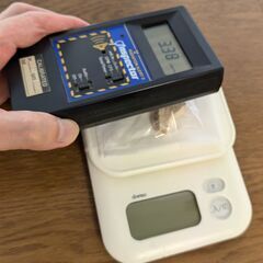 ★秋田発！100％本物！秋田玉川温泉産の『北投石』【約20グラム...