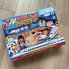 電車、線路のおもちゃ
