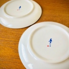 新品未使用　美濃焼　小皿　昭和レトロの画像