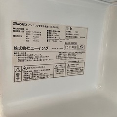 🔴本日限定無料🆓🔴ミニ冷蔵庫（2011年製) MORITAの画像