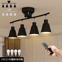 01家具 照明器具