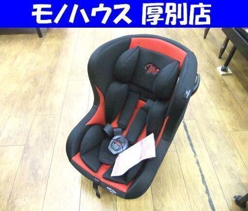 お値下げしました⭐︎西松屋 マムズキャリー レジェ チャイルドシート チャイルドシート レジェチャイルドシート マムズキャリーレジェ 中古 札幌市厚別区 厚別店