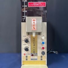★タイジ 自動酒かん器 かちどき 電子式 TSK-360H 日本...