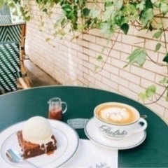 21日(日)16:00〜☕️お友達作りカフェ会☕️