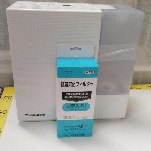 0710-026 加湿器　抗菌気化フィルター付き