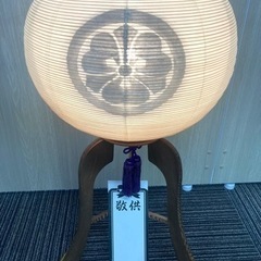 決まりました！ 【盆提灯②】提灯・行灯2つセットの価格です。の画像