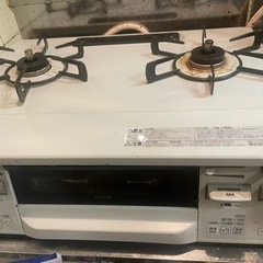 生活雑貨 調理器具 ガステーブルの画像