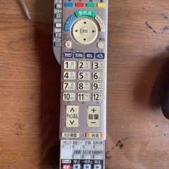 家電 テレビ 液晶テレビの画像