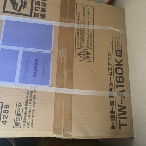 新品未開封　取付簡単　トヨトミ窓用ルームエアコン（低騒音モデル）TIW-A160K-W ホワイト 防音設計39dB 取付簡単TOYOT
