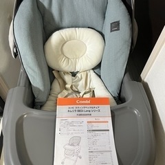 子供用品 ベビー用品 ネムリラ　ハイローチェア　スイング　コンビ 家具の画像