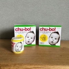 哺乳瓶　使いきりボトルタイプ　お出かけ用　非常用