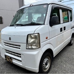 エブリイ オートマ 軽バン 軽貨物OK 激安 走行不具合なし 23年式 まだ現役